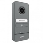 Bpt Outdoor intercoms: Catalog Prices and Discounts